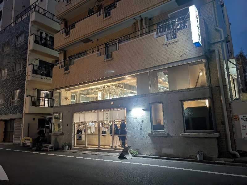 Yさんの黄金湯のサ活写真