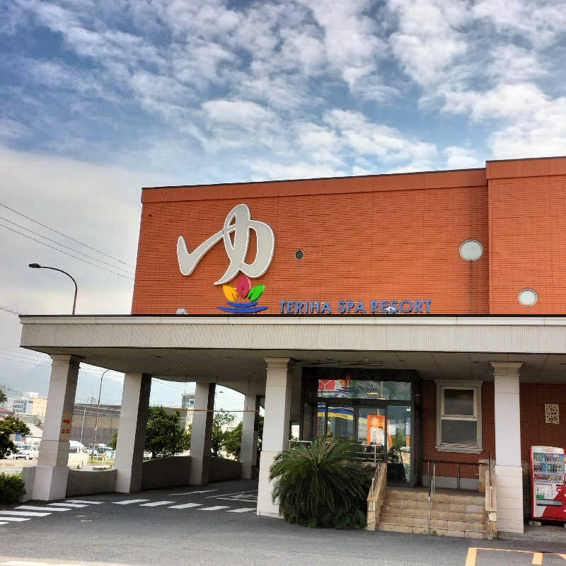 みすずさんの照葉スパリゾート門司店のサ活写真