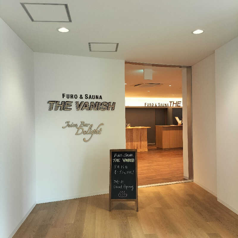 みすずさんのTHE VANISHのサ活写真