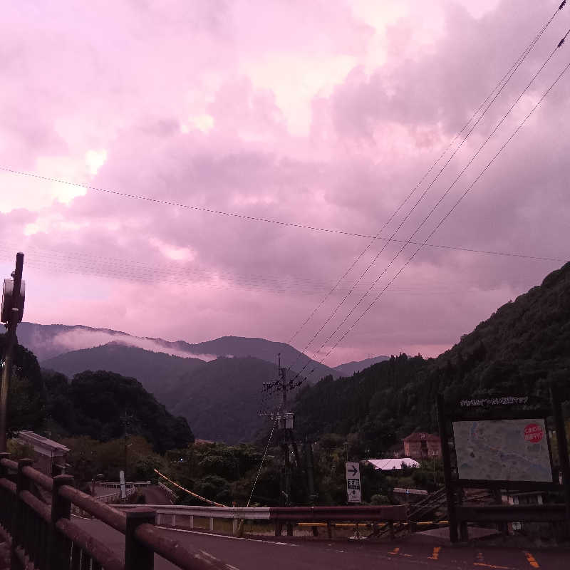 みすずさんの一勝地温泉 かわせみのサ活写真