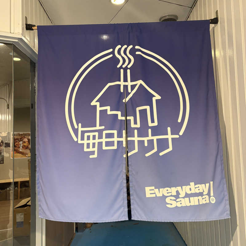 りょうさんの毎日サウナ 前橋本店のサ活写真