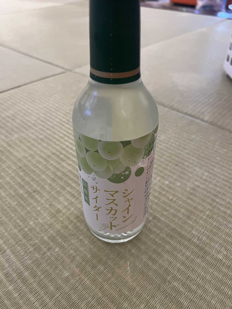 サウナオさんのこまき楽の湯のサ活写真