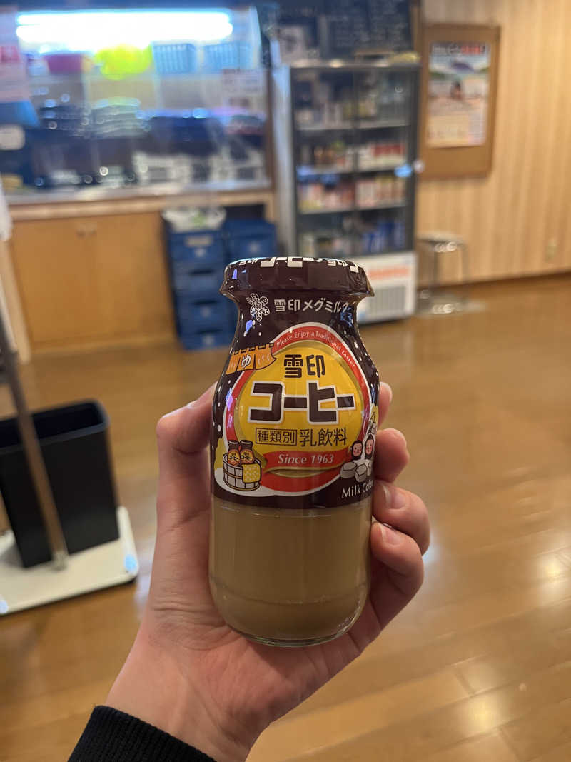 サウナオさんの春日井温泉のサ活写真