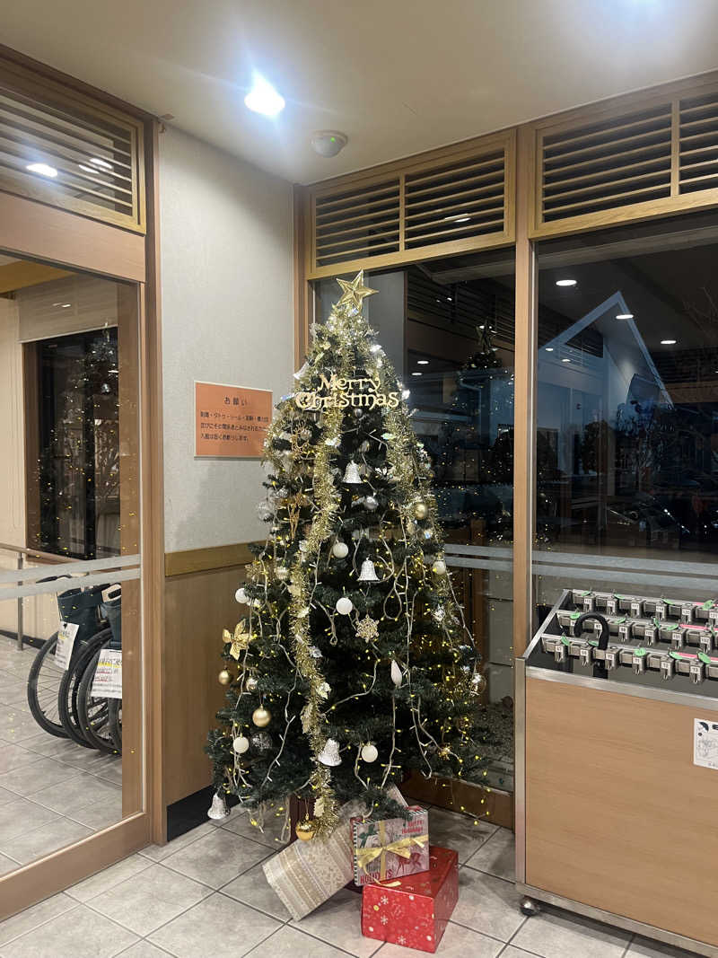 サウナオさんの天光の湯のサ活写真