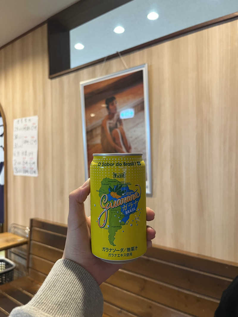 サウナオさんの春日井温泉のサ活写真