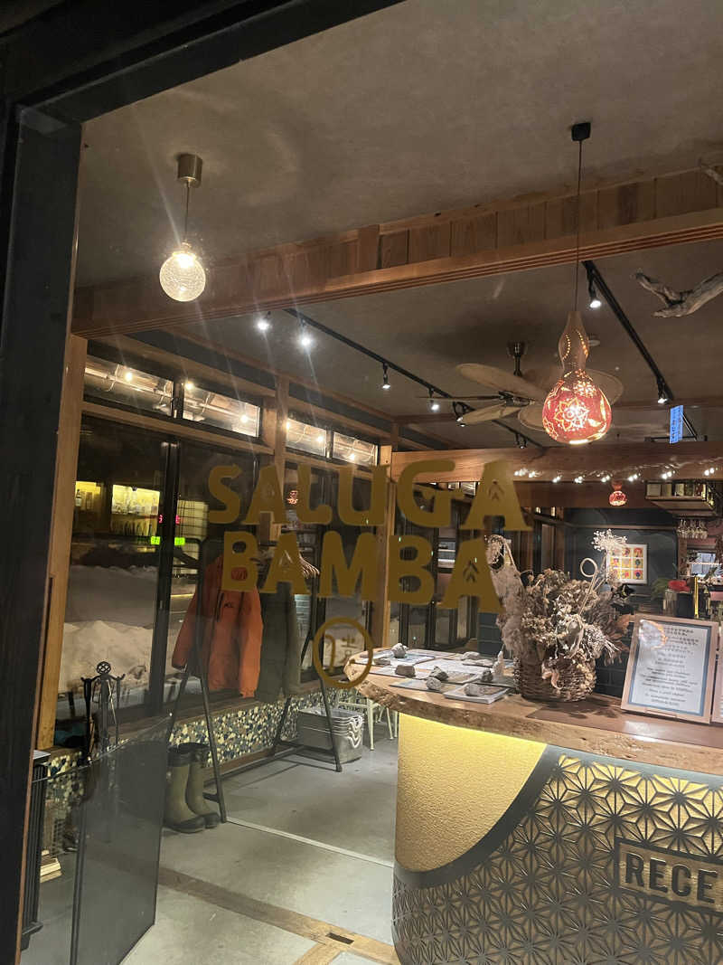 サウナオさんのサルガバンバのサ活写真