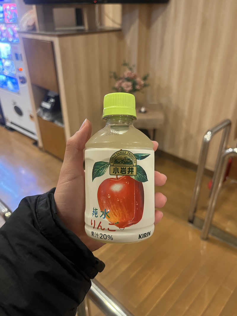 サウナオさんの春日井温泉のサ活写真