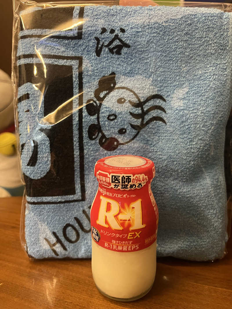 サウナオさんの報徳湯のサ活写真