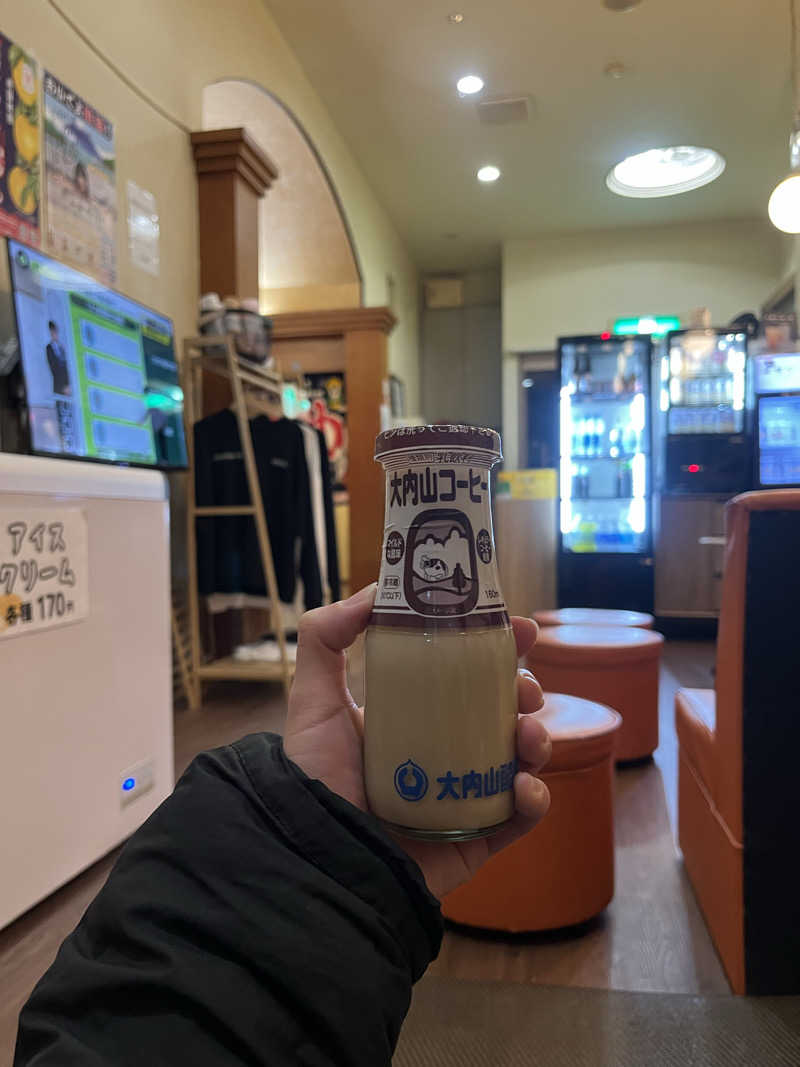 サウナオさんの八千代湯のサ活写真