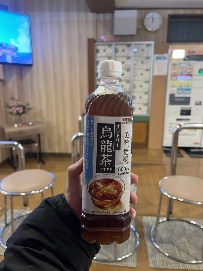サウナオさんの春日井温泉のサ活写真