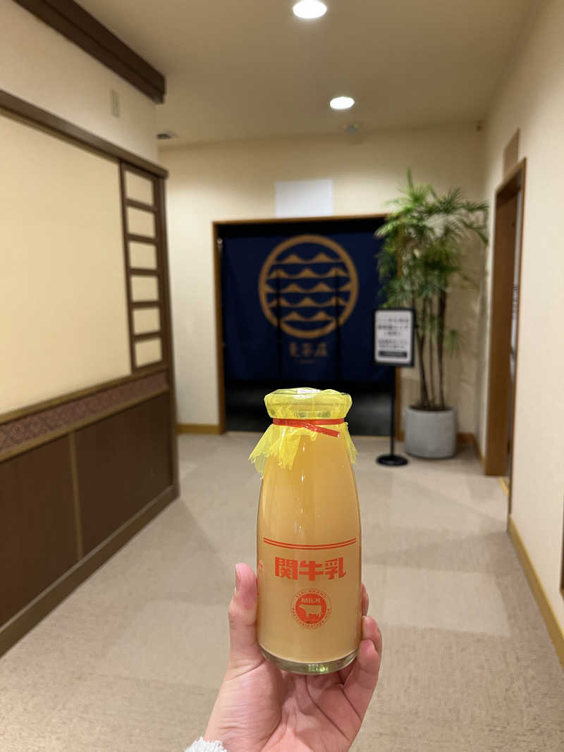サウナオさんのSAUNA RESORT 天光の湯のサ活写真