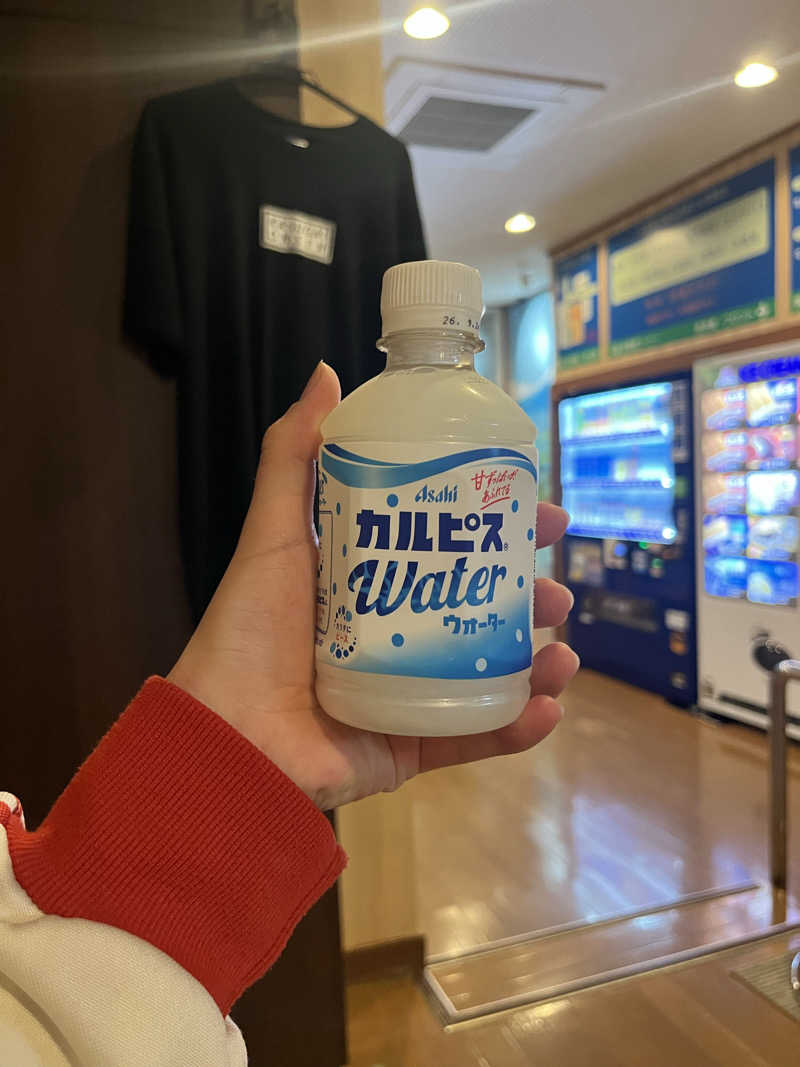 サウナオさんの春日井温泉のサ活写真