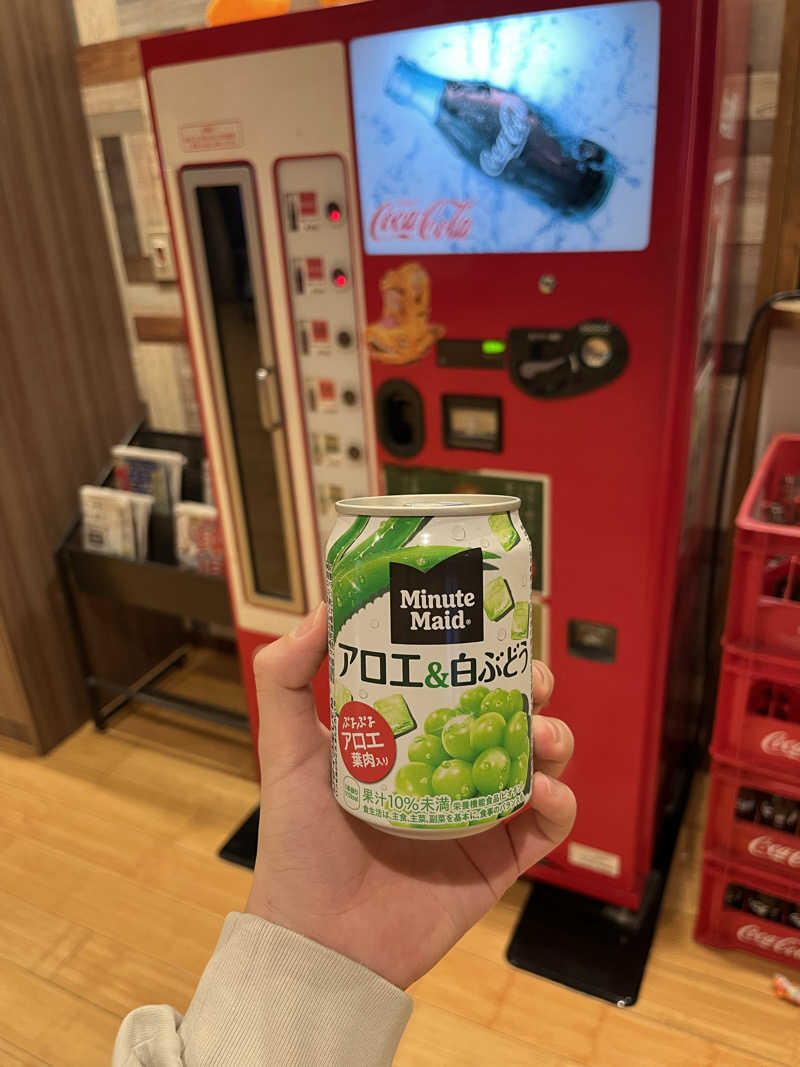 サウナオさんの湯ごころ ゆるりのサ活写真