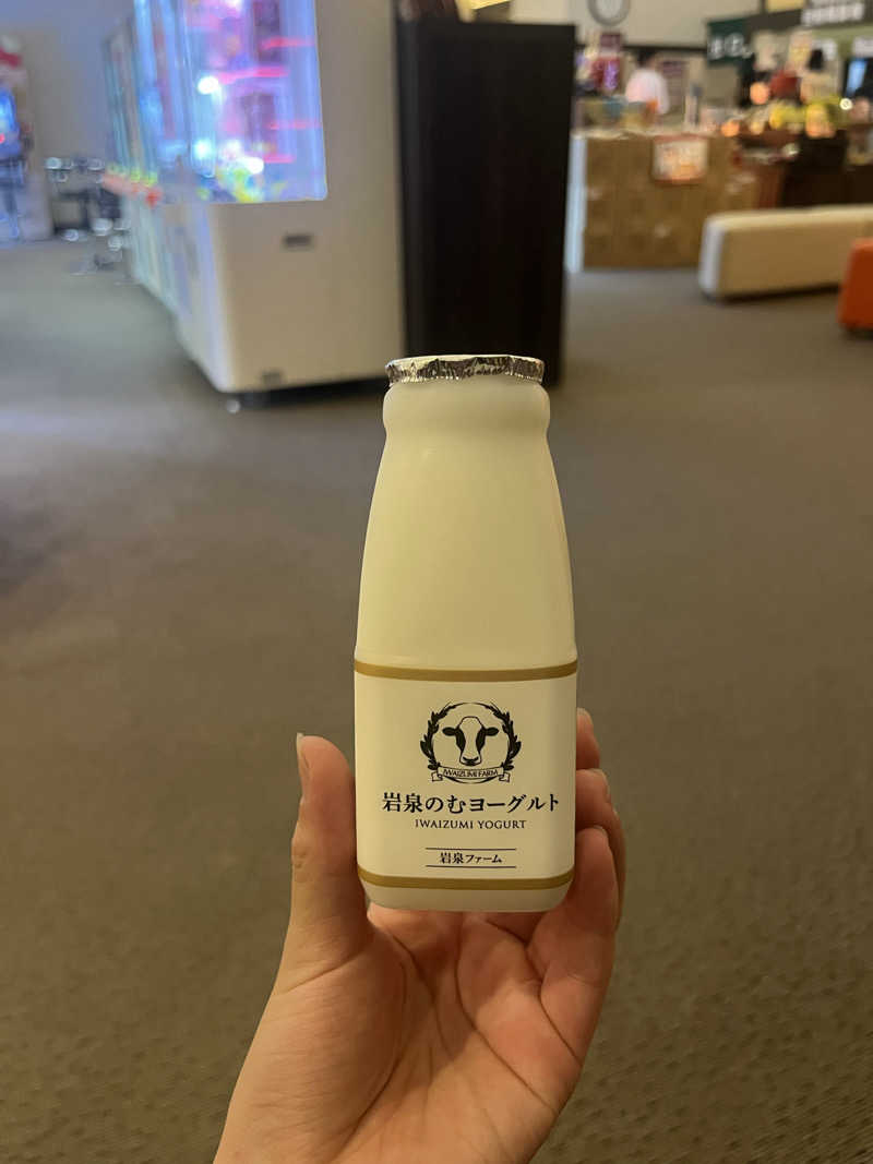 サウナオさんのこまき楽の湯のサ活写真