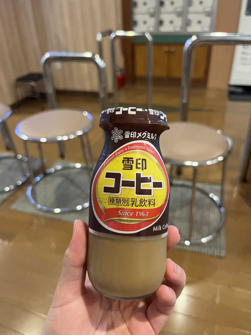 サウナオさんの春日井温泉のサ活写真