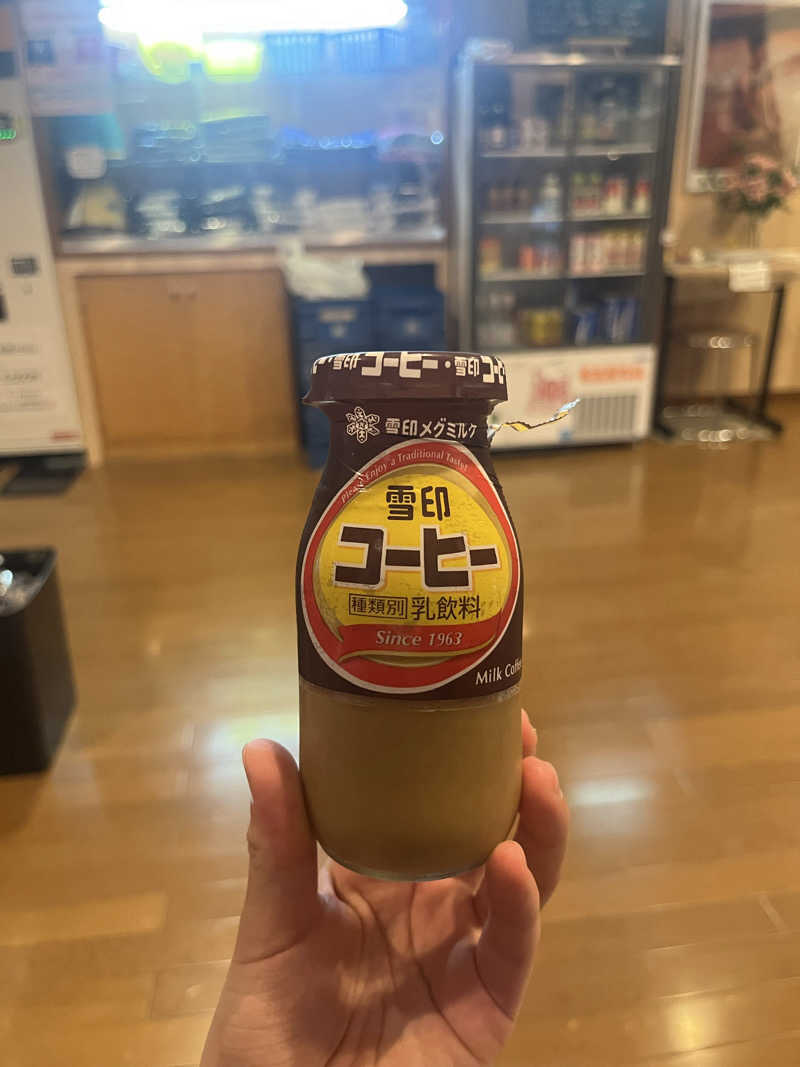 サウナオさんの春日井温泉のサ活写真