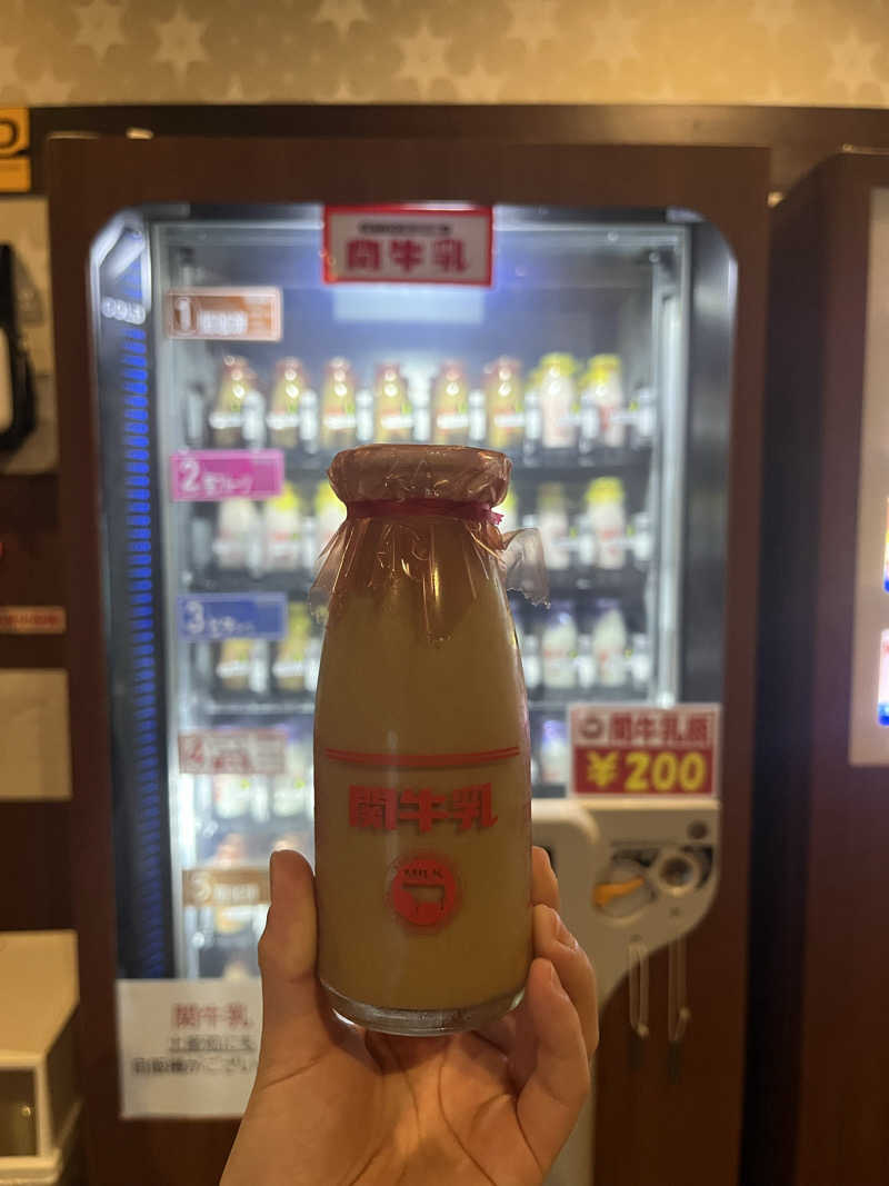 サウナオさんの天然温泉 三峰のサ活写真