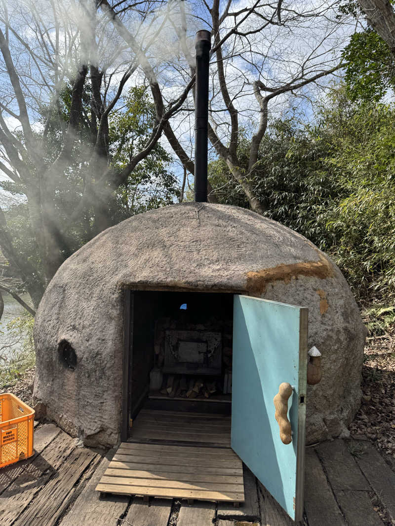 サウナー20260112さんの宇部サウナセンターのサ活写真