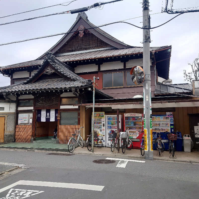 子象さんのタカラ湯のサ活写真