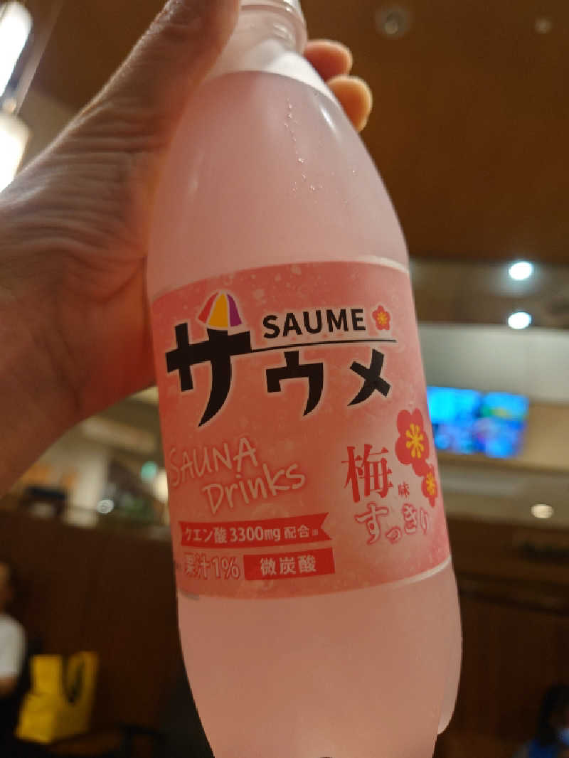 子象さんの天然温泉おとぎの杜のサ活写真