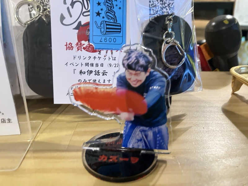 ねもさんのサウナヘヴン草加のサ活写真