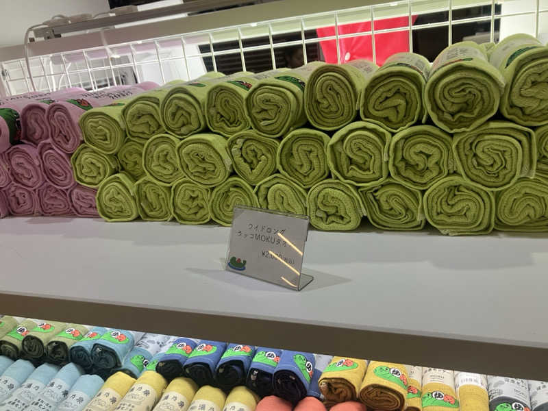 ねもさんの湯乃泉 草加健康センターのサ活写真