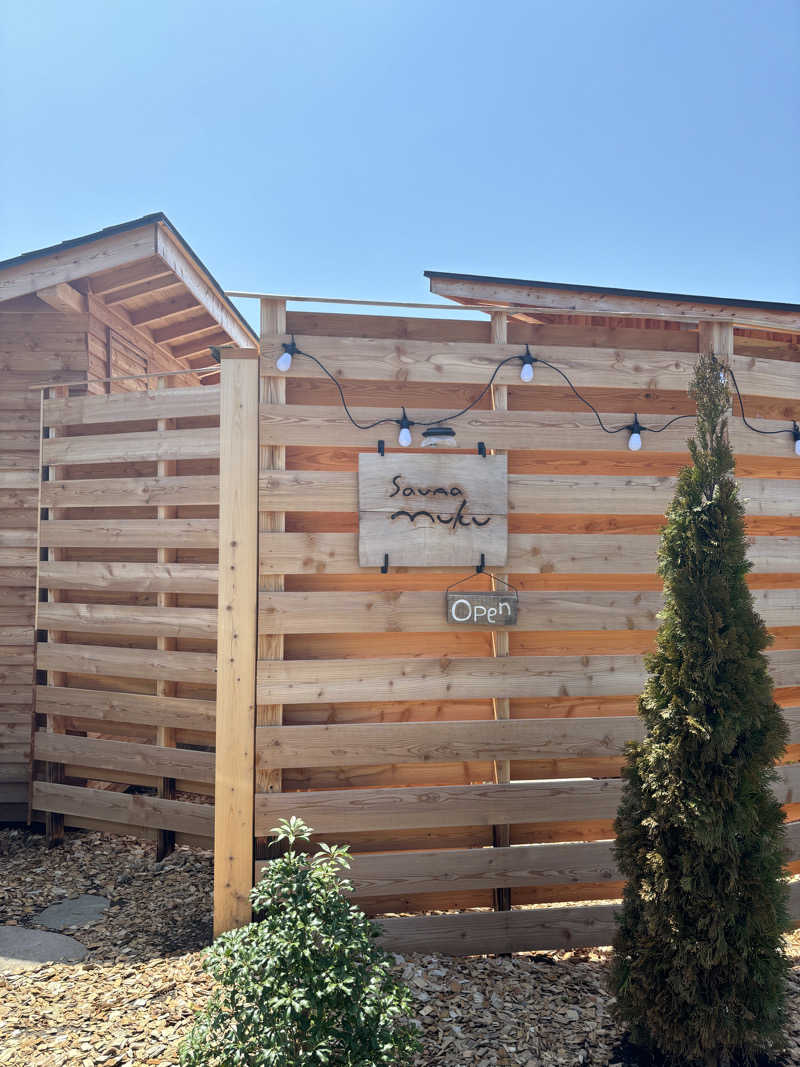 a🔥さんのSauna mukuのサ活写真