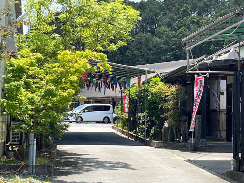 MATSUNAさんのヌルヌル有田温泉のサ活写真