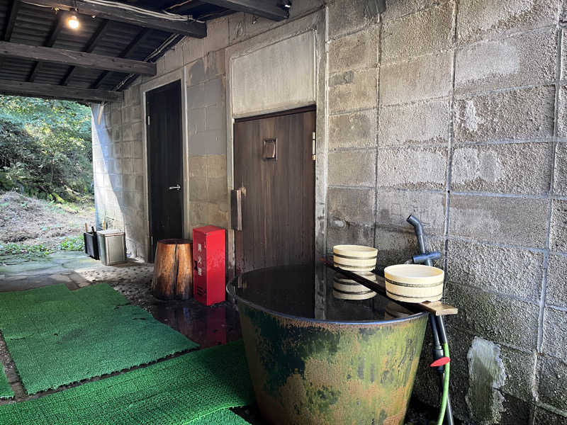 MATSUNAさんの寒の地獄旅館のサ活写真