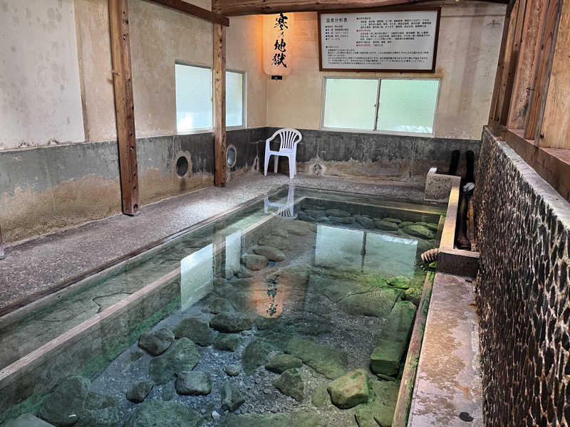 MATSUNAさんの寒の地獄旅館のサ活写真