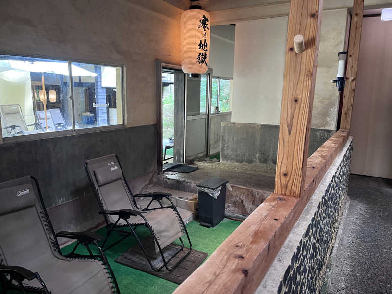 MATSUNAさんの寒の地獄旅館のサ活写真