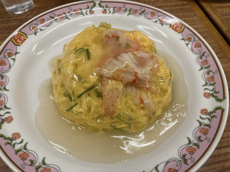 なかさんの玉宮温泉望岳の湯のサ活写真