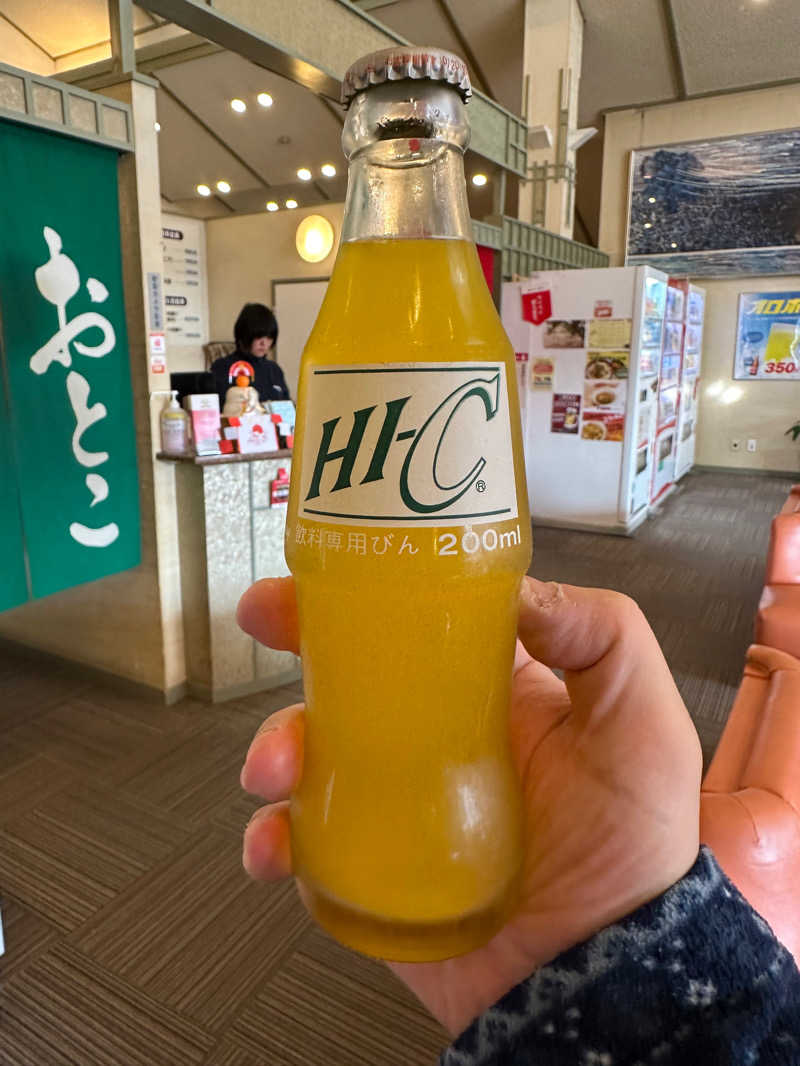 乗り鉄のおみそさん@しかしキャンパー⛺さんの丸亀ぽかぽか温泉のサ活写真