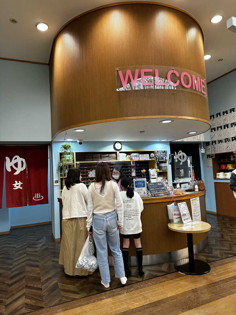 乗り鉄のおみそさん@しかしキャンパー⛺さんのアクアリゾート 岐阜ふじの湯のサ活写真