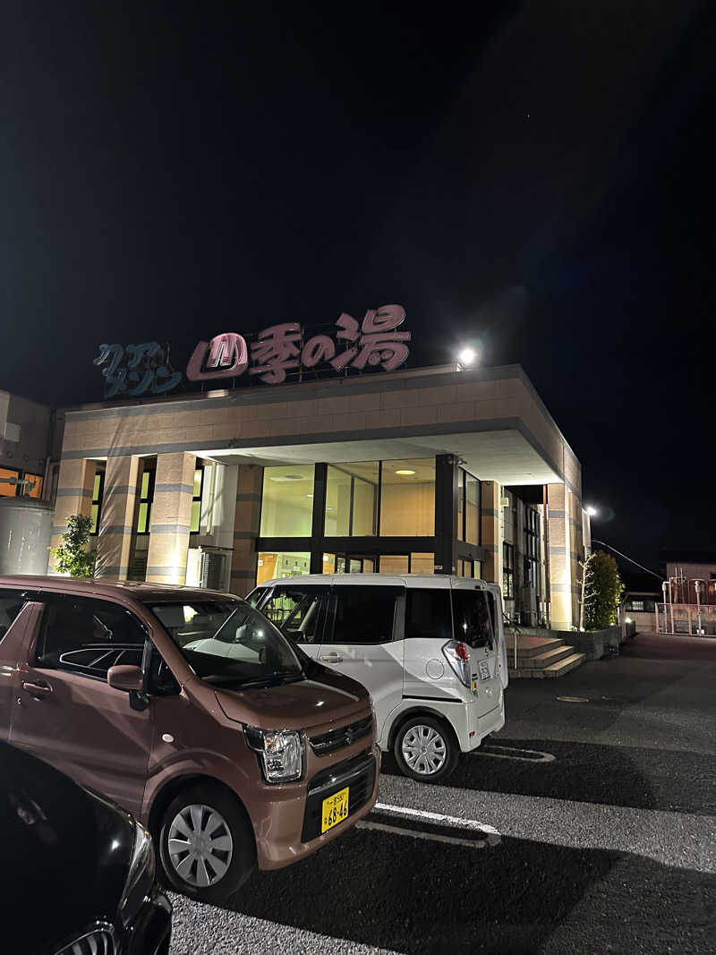 乗り鉄のおみそさん@しかしキャンパー⛺さんのクア・メゾン 四季の湯のサ活写真