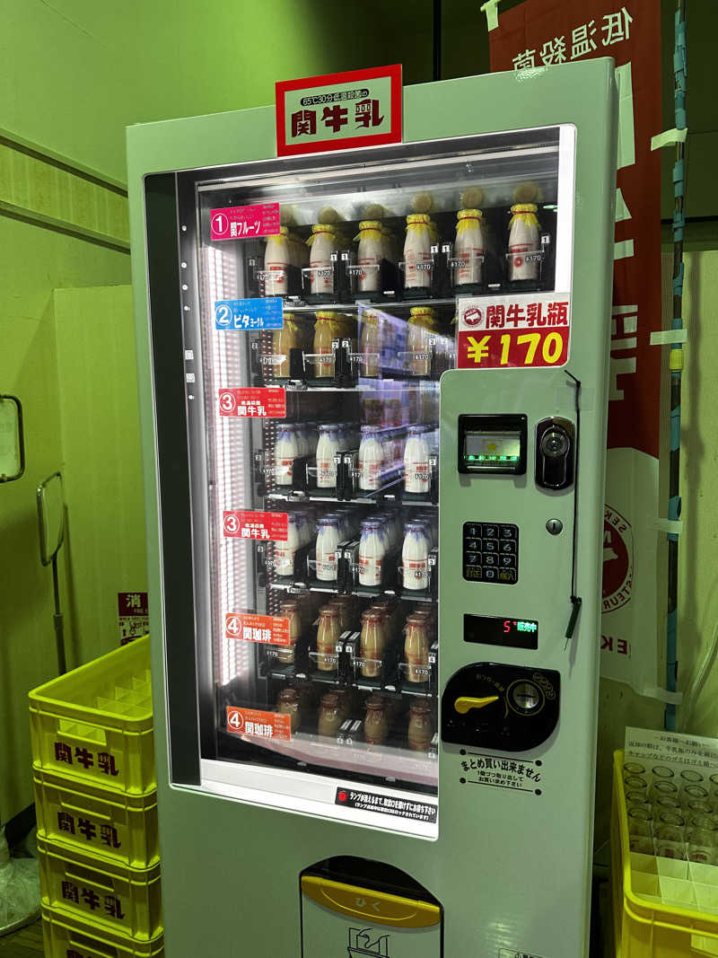 乗り鉄のおみそさん@しかしキャンパー⛺さんのクア・メゾン 四季の湯のサ活写真