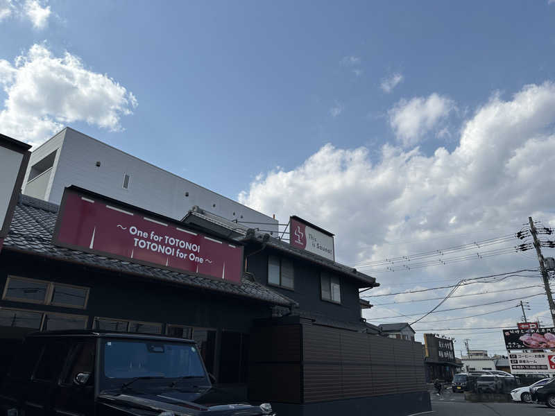 乗り鉄のおみそさん@しかしキャンパー⛺さんのサウナ とと乃井やのサ活写真