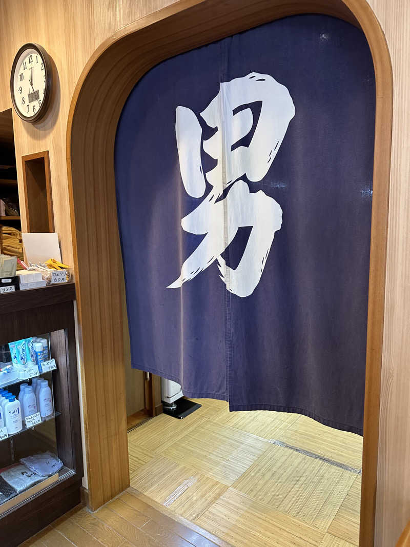 乗り鉄のおみそさん@しかしキャンパー⛺さんの春日井温泉のサ活写真