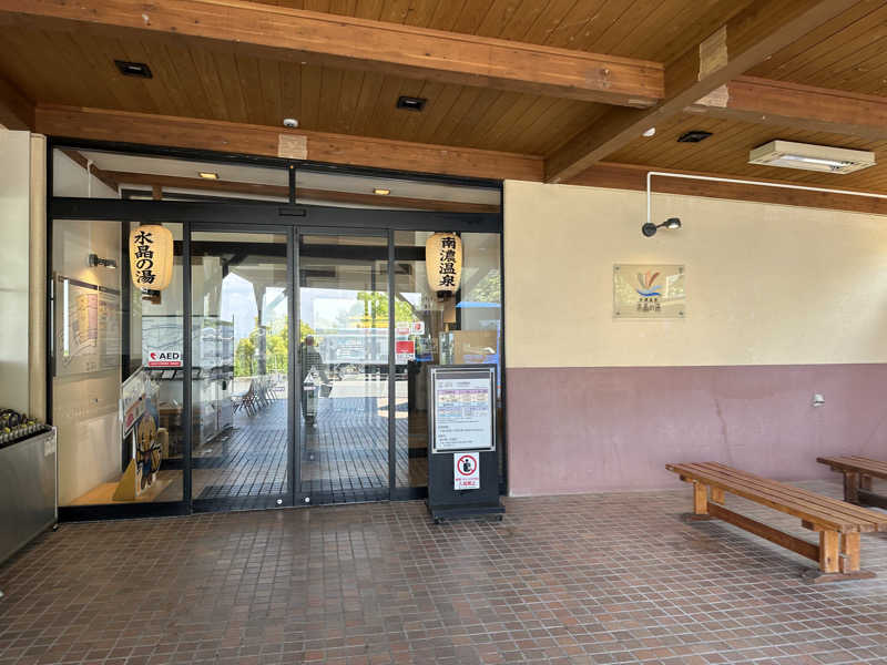 乗り鉄のおみそさん@しかしキャンパー⛺さんの南濃温泉 水晶の湯のサ活写真