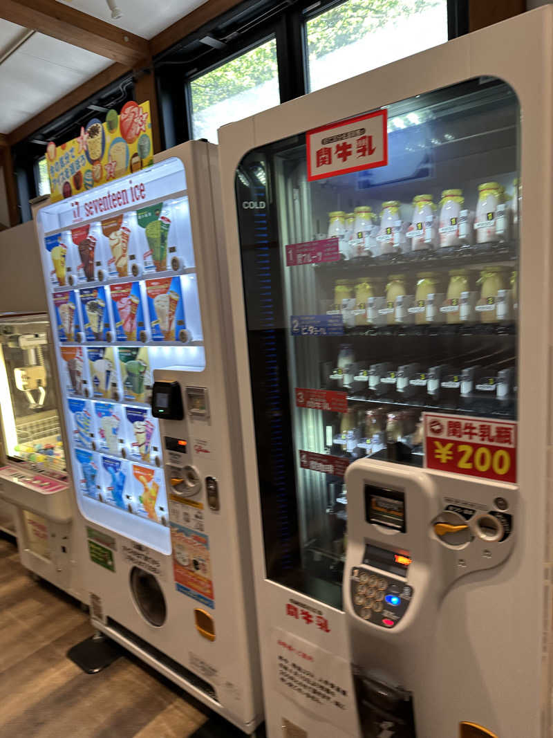 乗り鉄のおみそさん@しかしキャンパー⛺さんの南濃温泉 水晶の湯のサ活写真