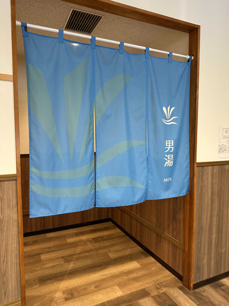 乗り鉄のおみそさん@しかしキャンパー⛺さんの南濃温泉 水晶の湯のサ活写真