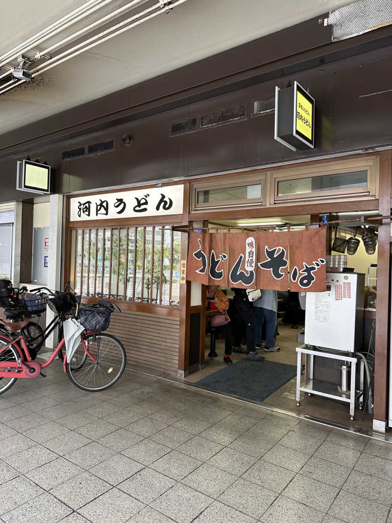 乗り鉄のおみそさん@しかしキャンパー⛺さんのなにわ健康ランド 湯〜トピアのサ活写真