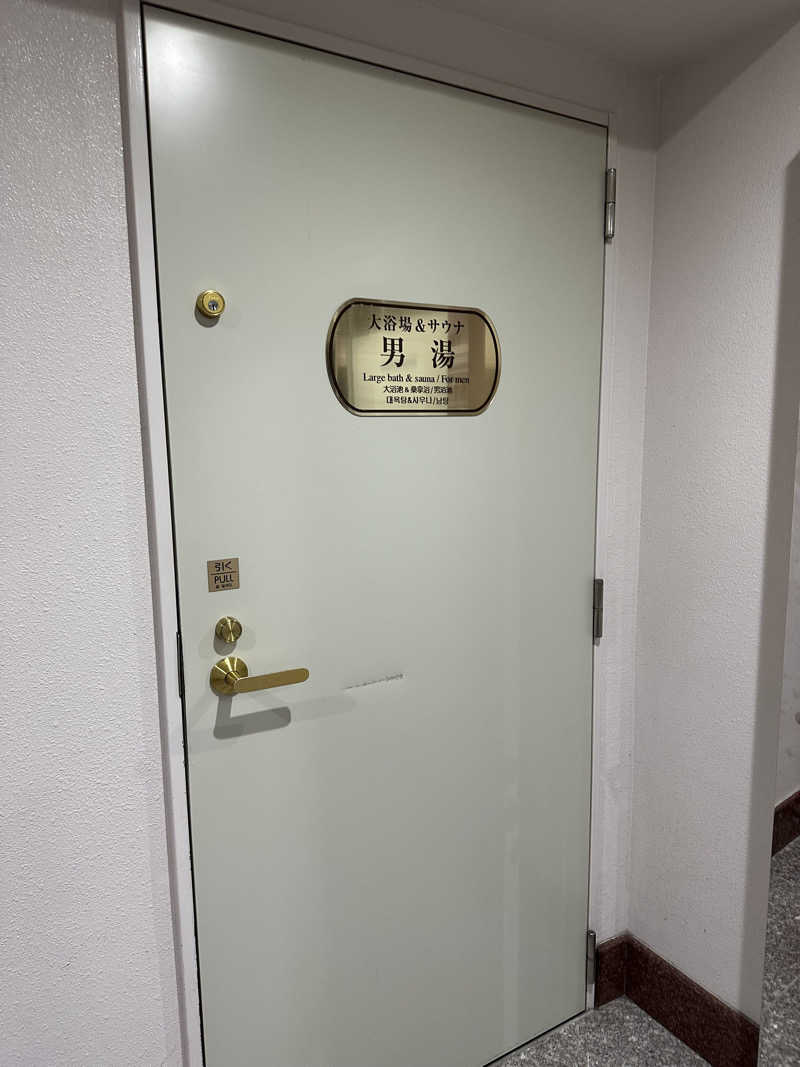 乗り鉄のおみそさん@しかしキャンパー⛺さんの京都ユニバーサルホテル烏丸のサ活写真