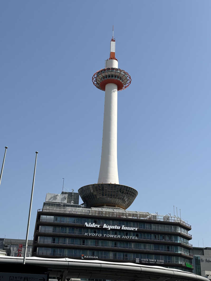 乗り鉄のおみそさん@しかしキャンパー⛺さんの京都ユニバーサルホテル烏丸のサ活写真