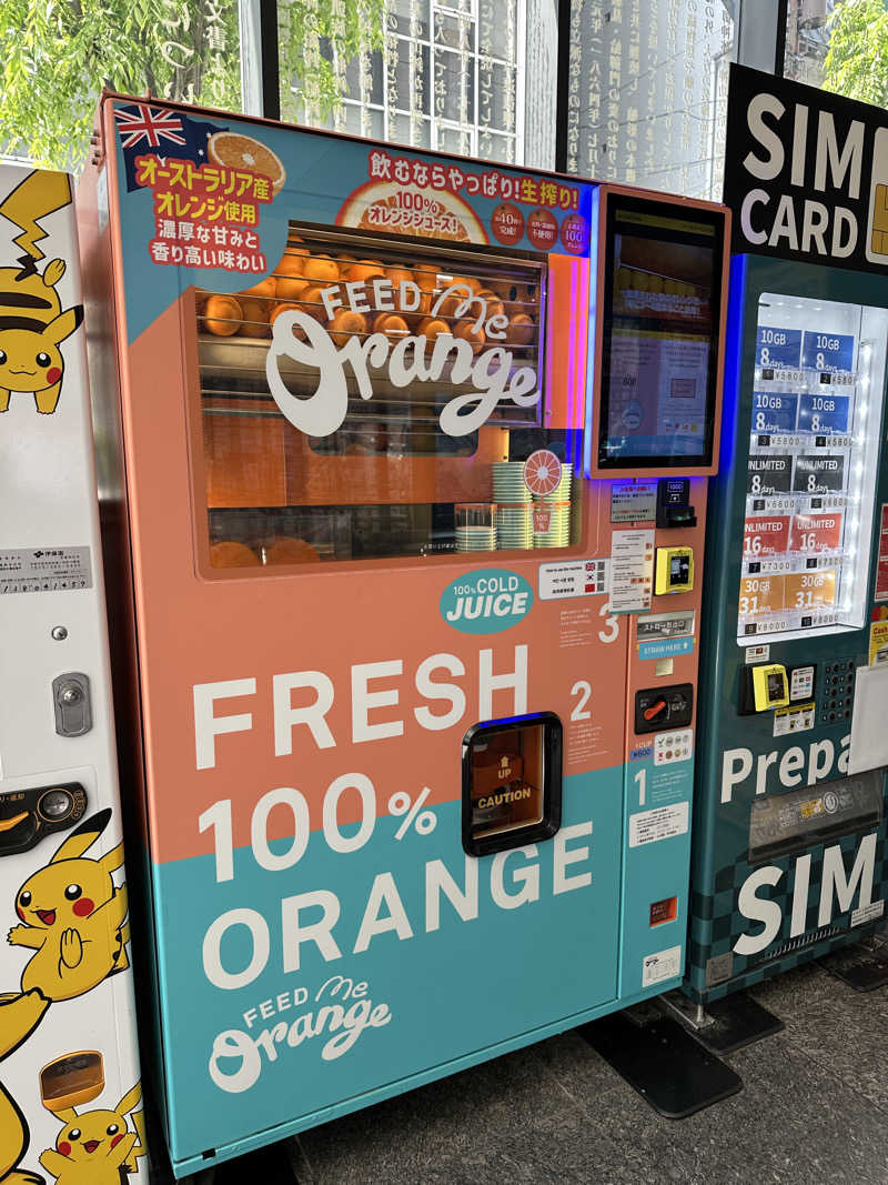 乗り鉄のおみそさん@しかしキャンパー⛺さんの京都ユニバーサルホテル烏丸のサ活写真