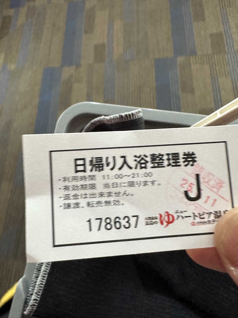 乗り鉄のおみそさん@しかしキャンパー⛺さんのニューハートピア温泉 天然温泉ホテル長島のサ活写真