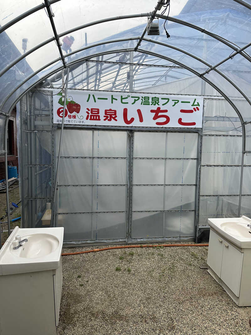 乗り鉄のおみそさん@しかしキャンパー⛺さんのニューハートピア温泉 天然温泉ホテル長島のサ活写真