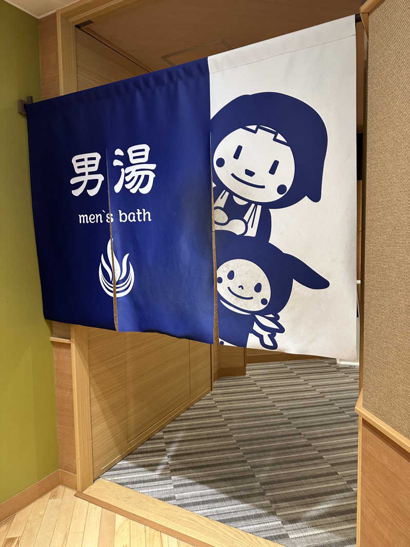 乗り鉄のおみそさん@しかしキャンパー⛺さんの天然温泉アーバンクア SPA & LIVINGのサ活写真