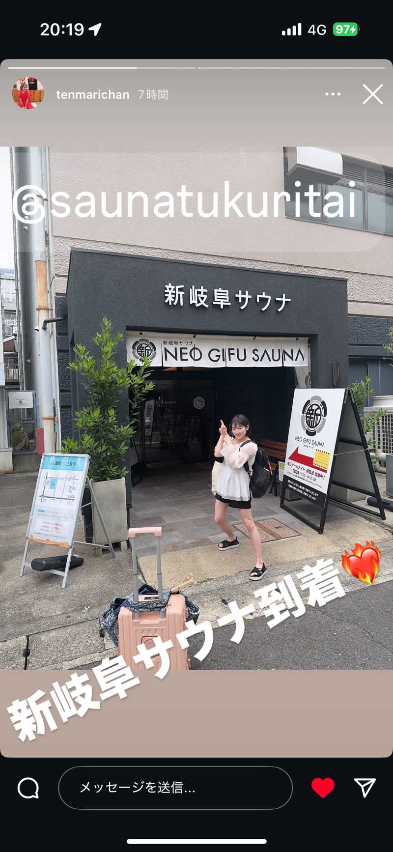 乗り鉄のおみそさん@しかしキャンパー⛺さんの新岐阜サウナのサ活写真