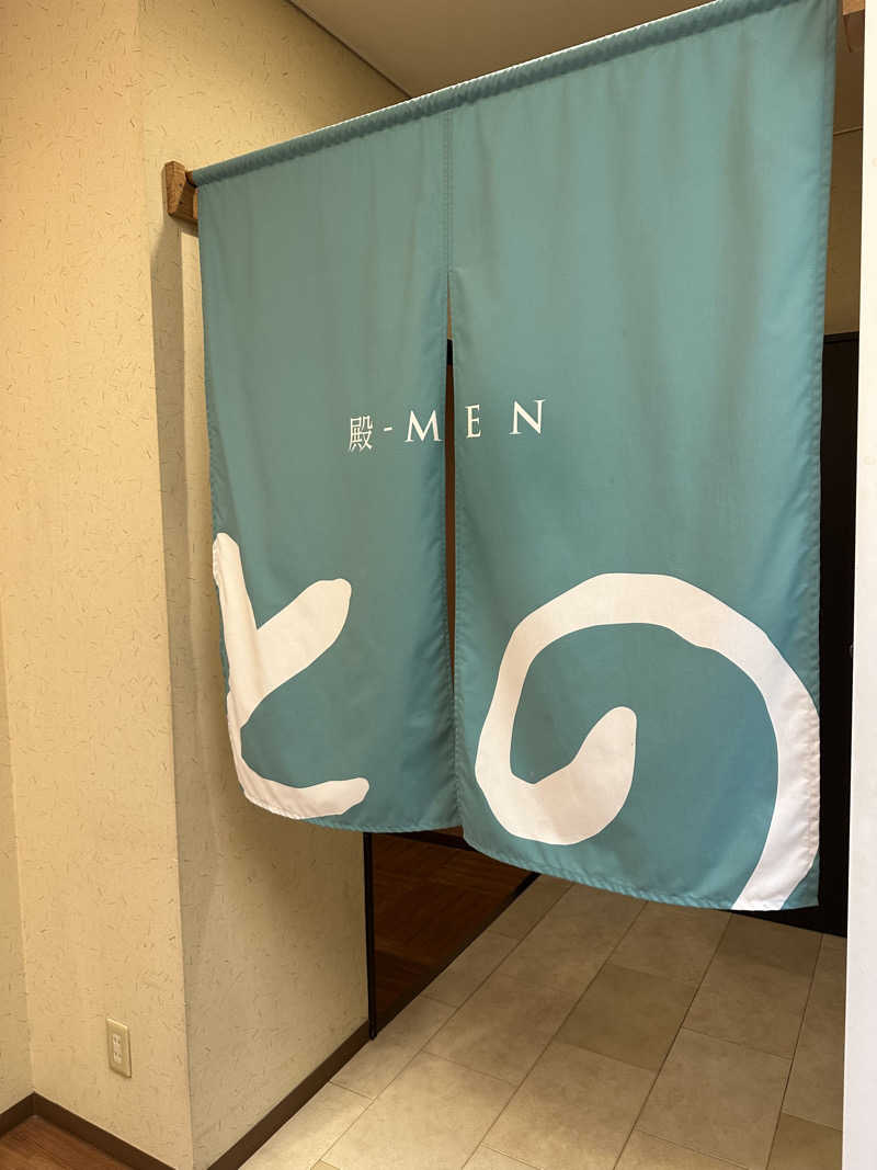 乗り鉄のおみそさん@しかしキャンパー⛺さんの湯どころ みのりのサ活写真